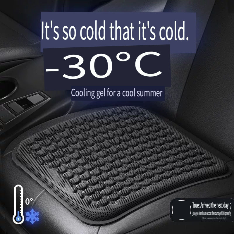 Cooling Pillow Gel - وسادة السيارة الصيف وسادة باردة الجليد