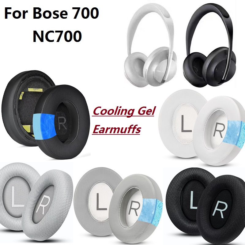 Cooling Pillow Gel - ترقية بطانة للأذن لسماعات Bose QuietComfort