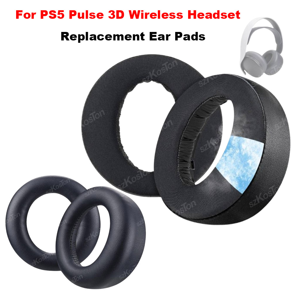 Cooling Pillow Gel - استبدال بطانة للأذن ل PS5 نبض