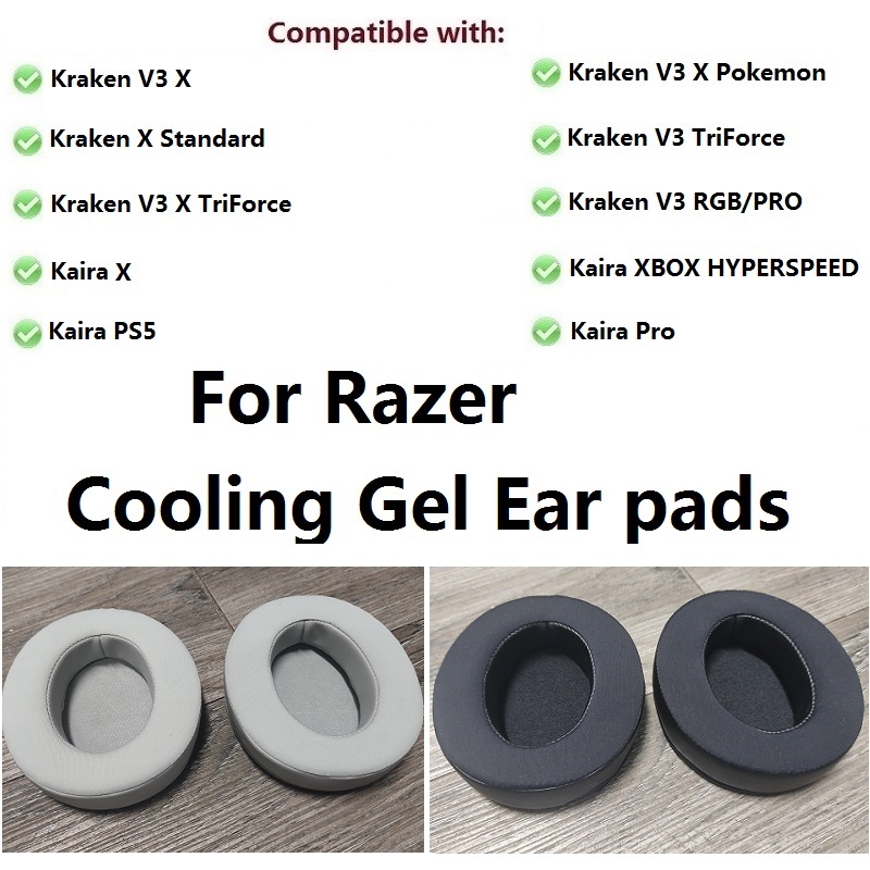 Cooling Pillow Gel - وسادات أذن من هلام التبريد لجهاز