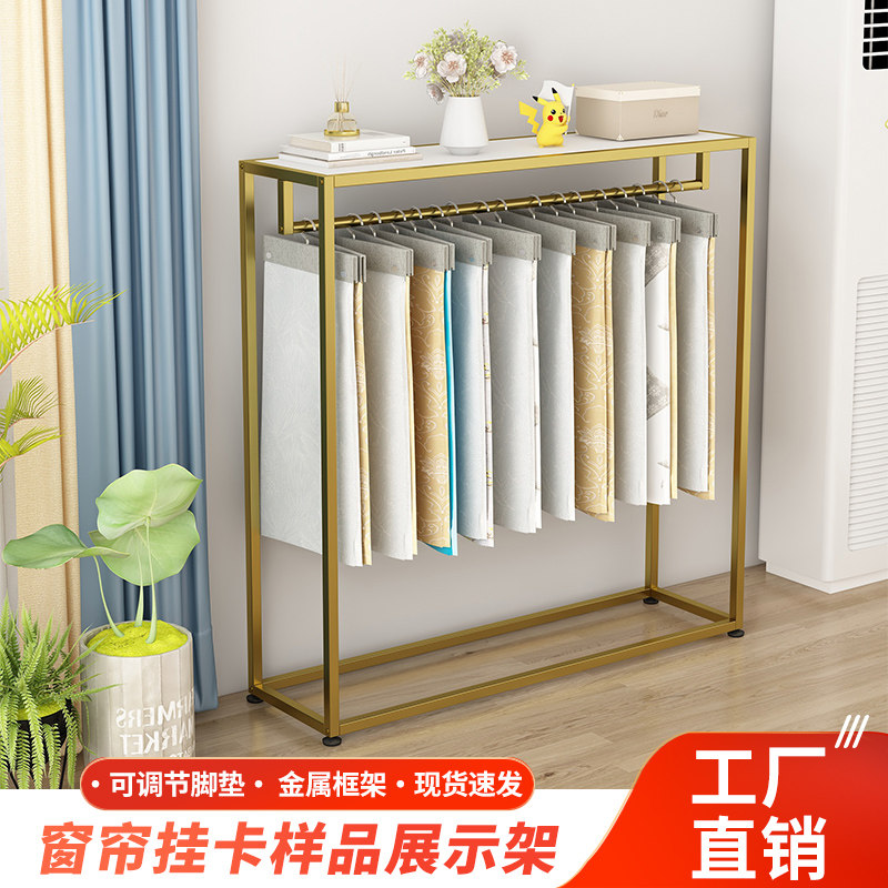 رف عرض ستائر قابل للرفع، رف عر - مراجعة Home Textiles Exhibition وسعره