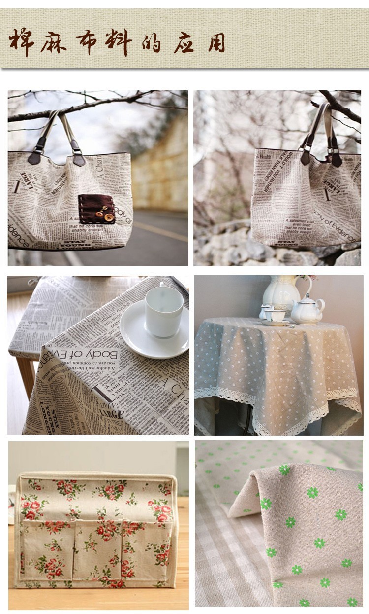 Sewing Material Tissu Tableclo - مراجعة Home Textiles Design وسعره