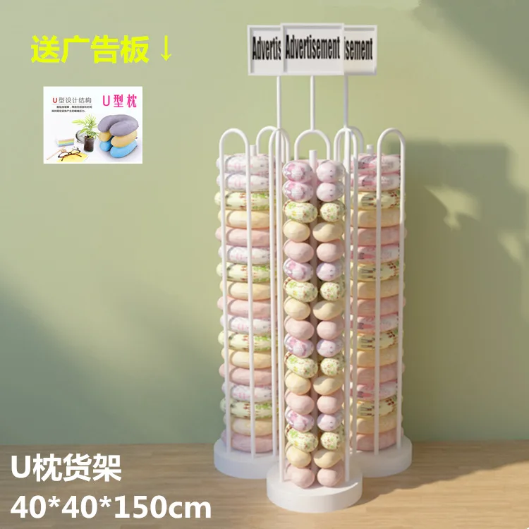 رف عرض على شكل حرف U للوسائد،  - مراجعة Home Textiles Exhibition وسعره