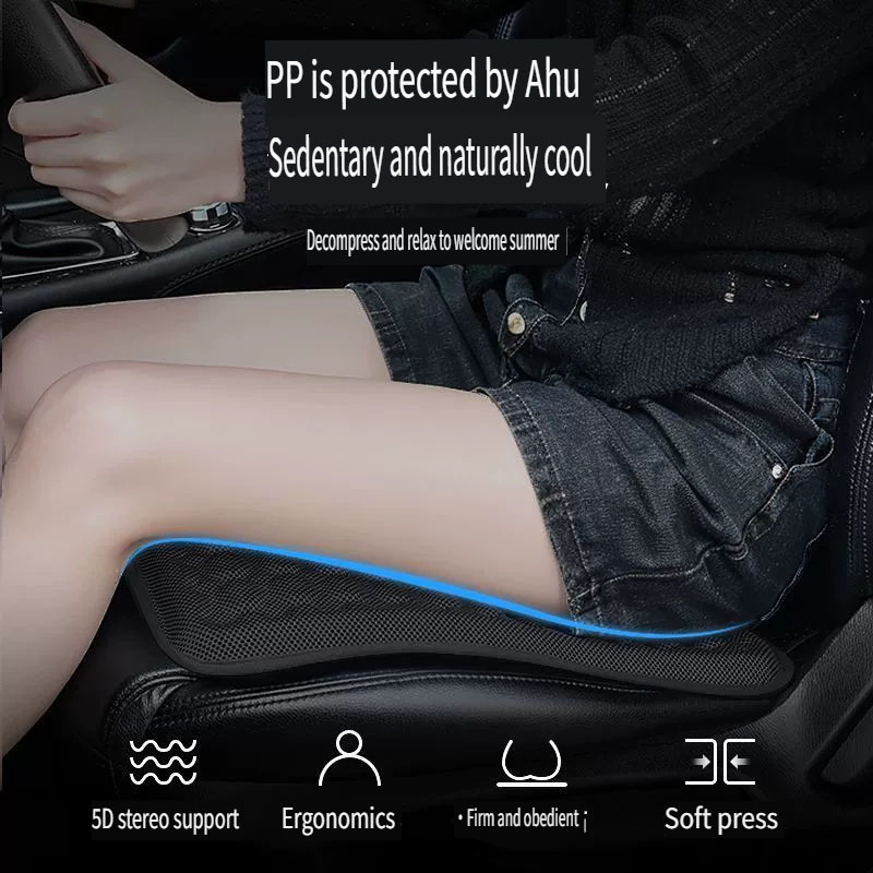 وسادة السيارة الصيف وسادة بارد - مراجعة Cooling Pillow Gel وسعره