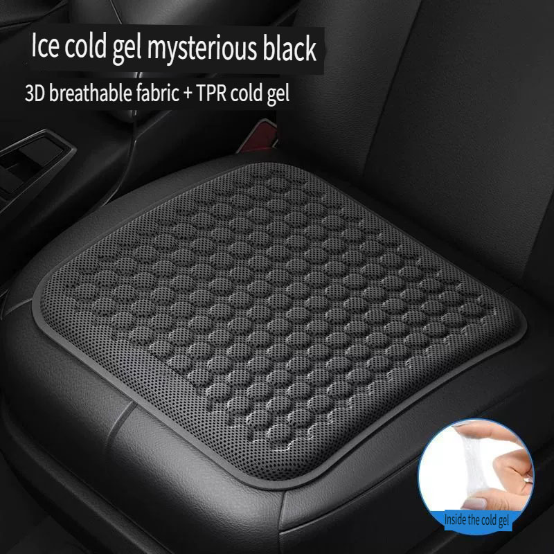 وسادة السيارة الصيف وسادة بارد - مراجعة Cooling Pillow Gel وسعره