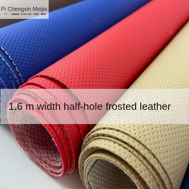 نسيج الجلود الاصطناعية مقاوم ل - مراجعة Home Textiles Design وسعره