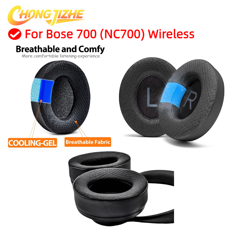وسائد أذن بديلة من الجل الثلجي - مراجعة Cooling Pillow Gel وسعره